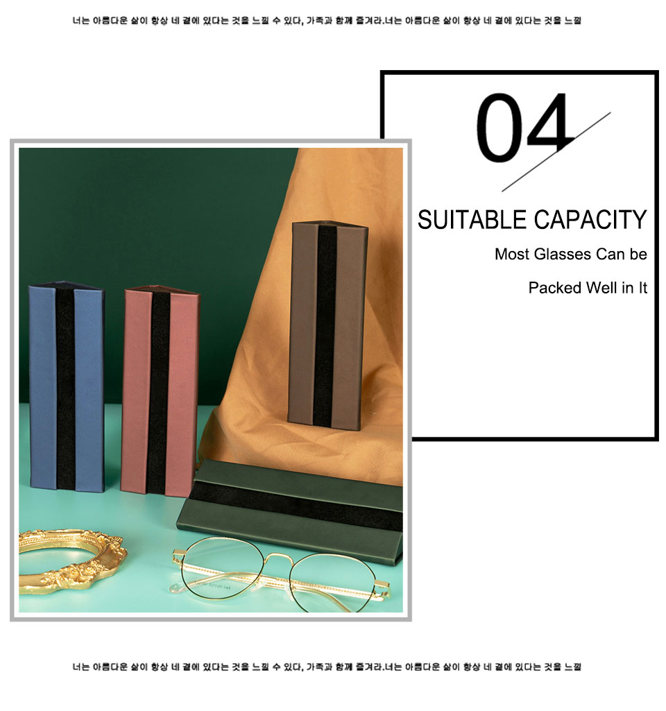 Eyeglasses Storage Box