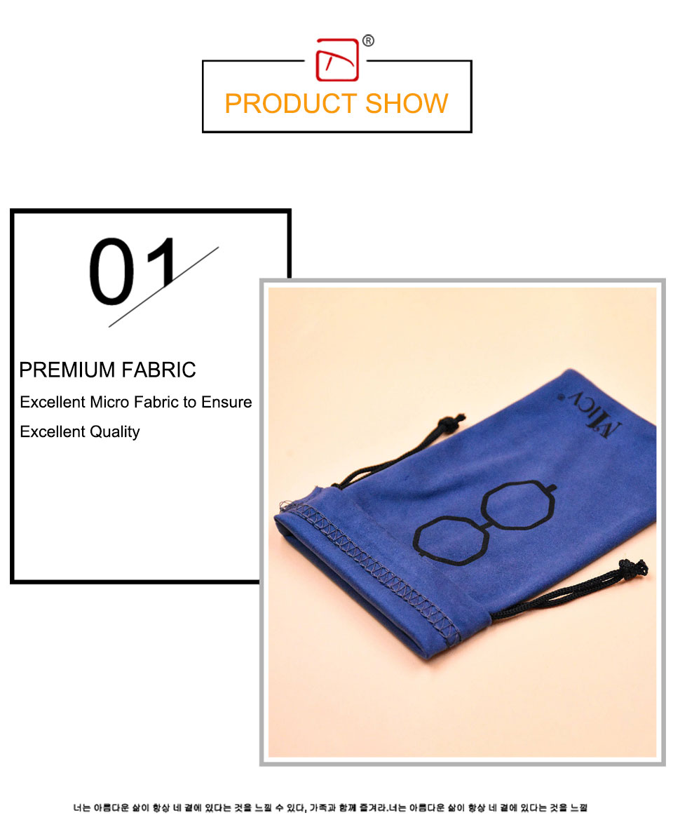 Eyewear Accessories Custom