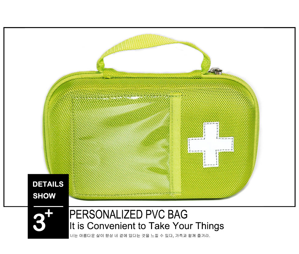 First Aid Kit Box Medical