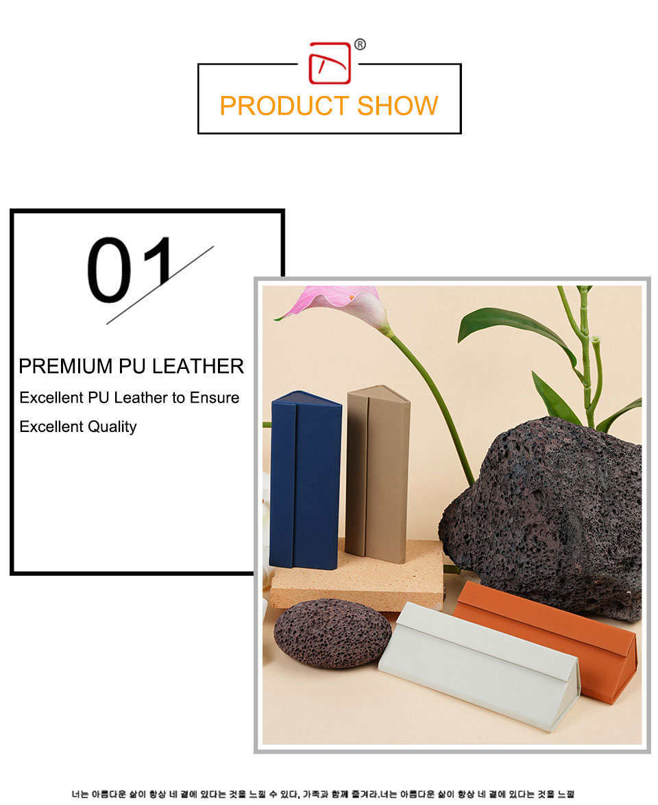 Fold-flat Leather Glasses Case