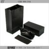 Glasses Case Packaging