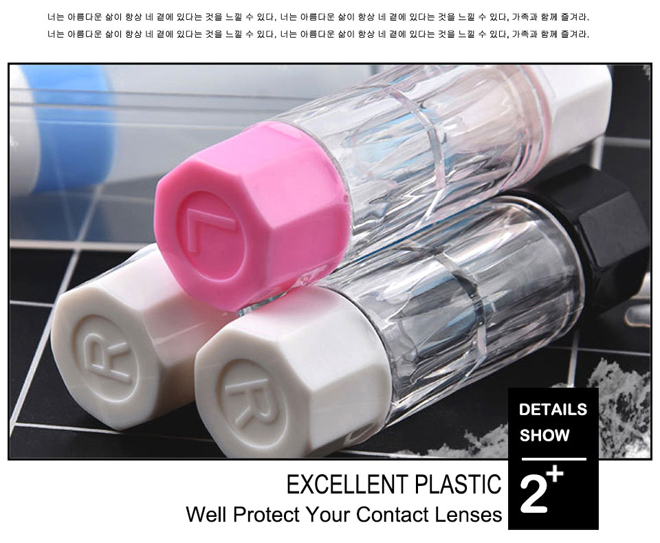 Glasses Contact Lens Case