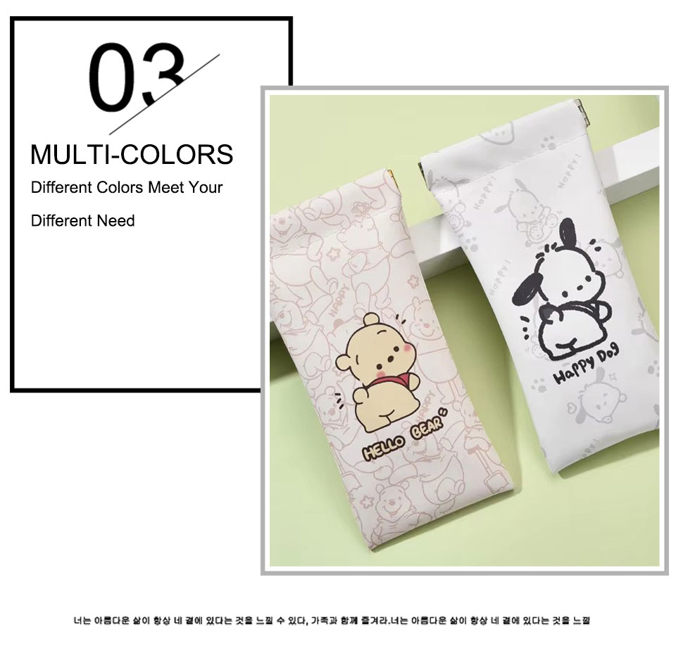 Glitter Glasses Case