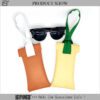 Leather Eyeglasses Pouch