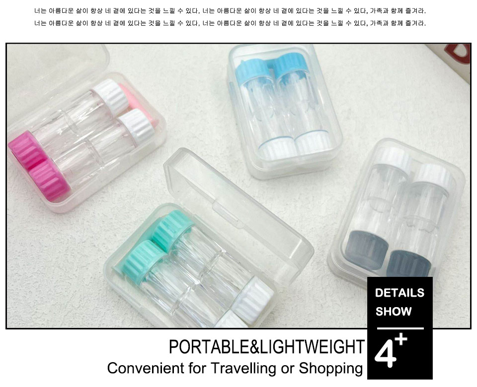 Lens Bottle Companion Box