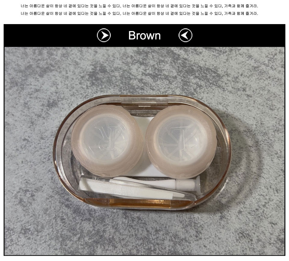 Logo Compact Contact Lens Case