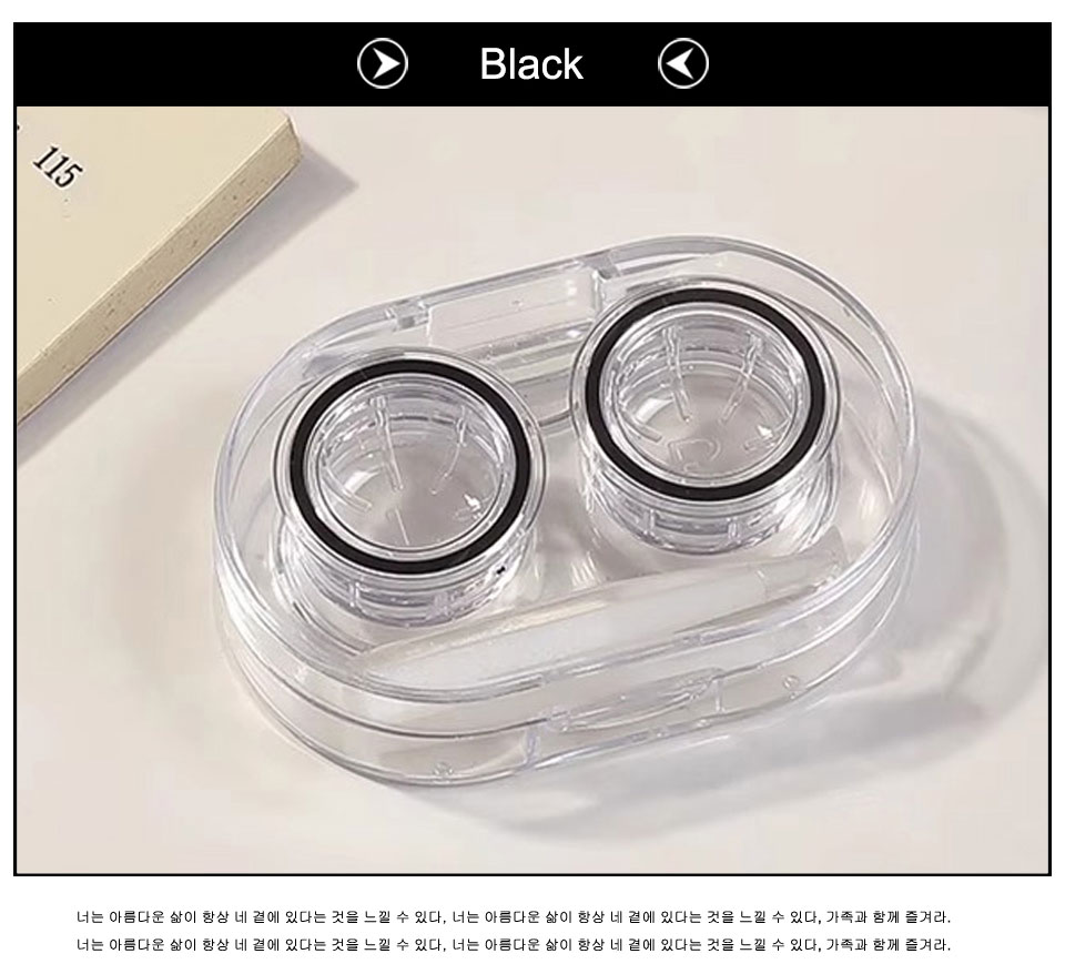 Mini Box Container Contact Lens