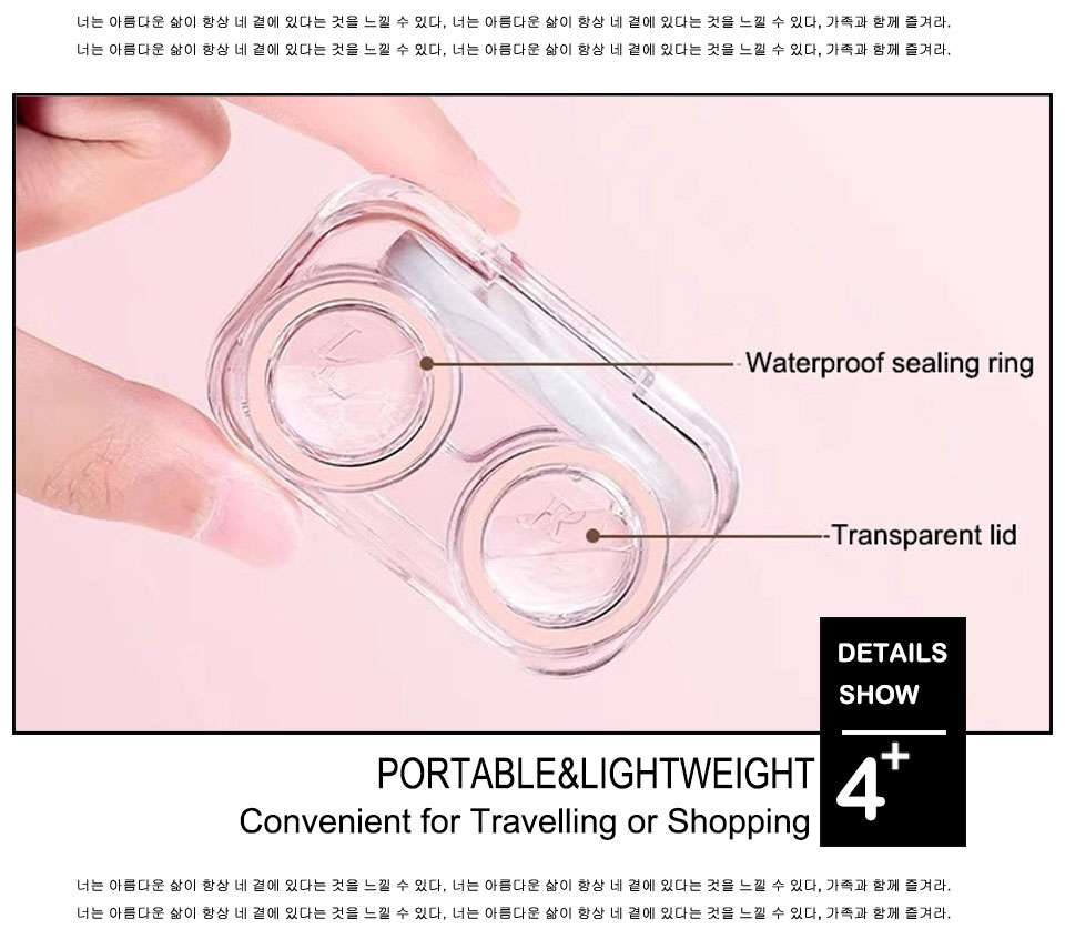 Mini Display Contact Lens Case
