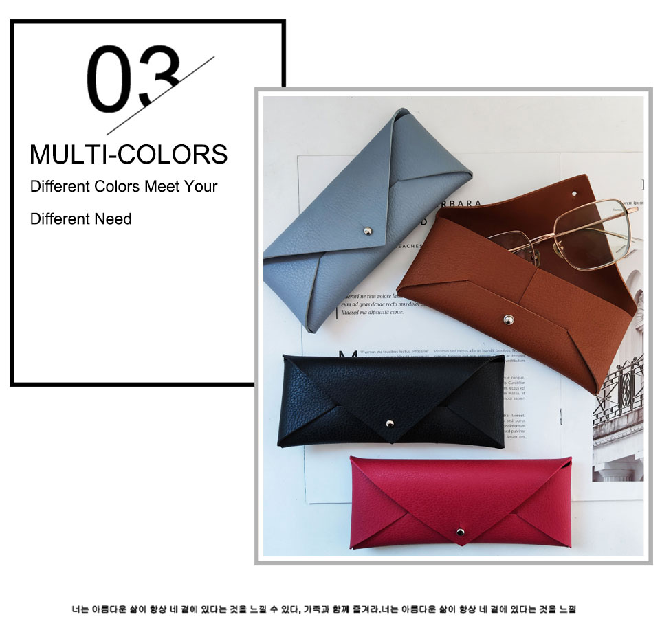 Multiple Eyeglass Case