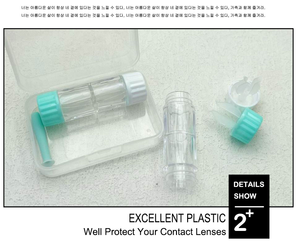 Orthokeratology Lens Case