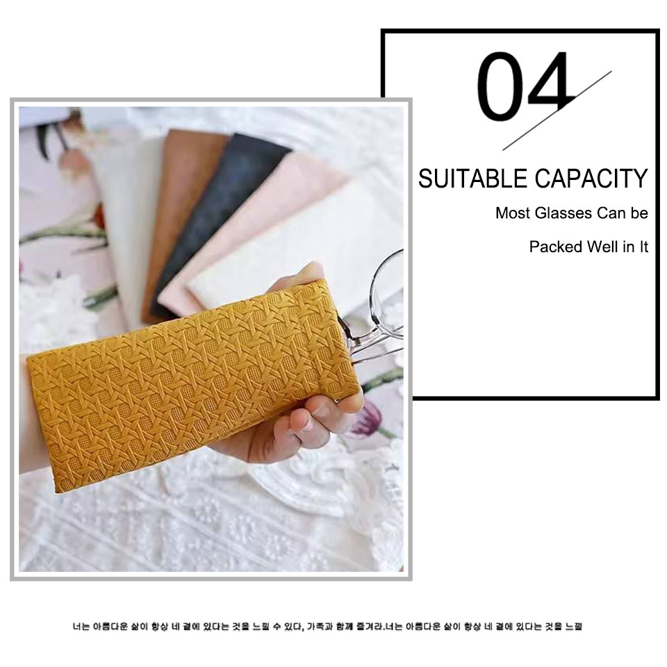 PU Leather Glasses Case