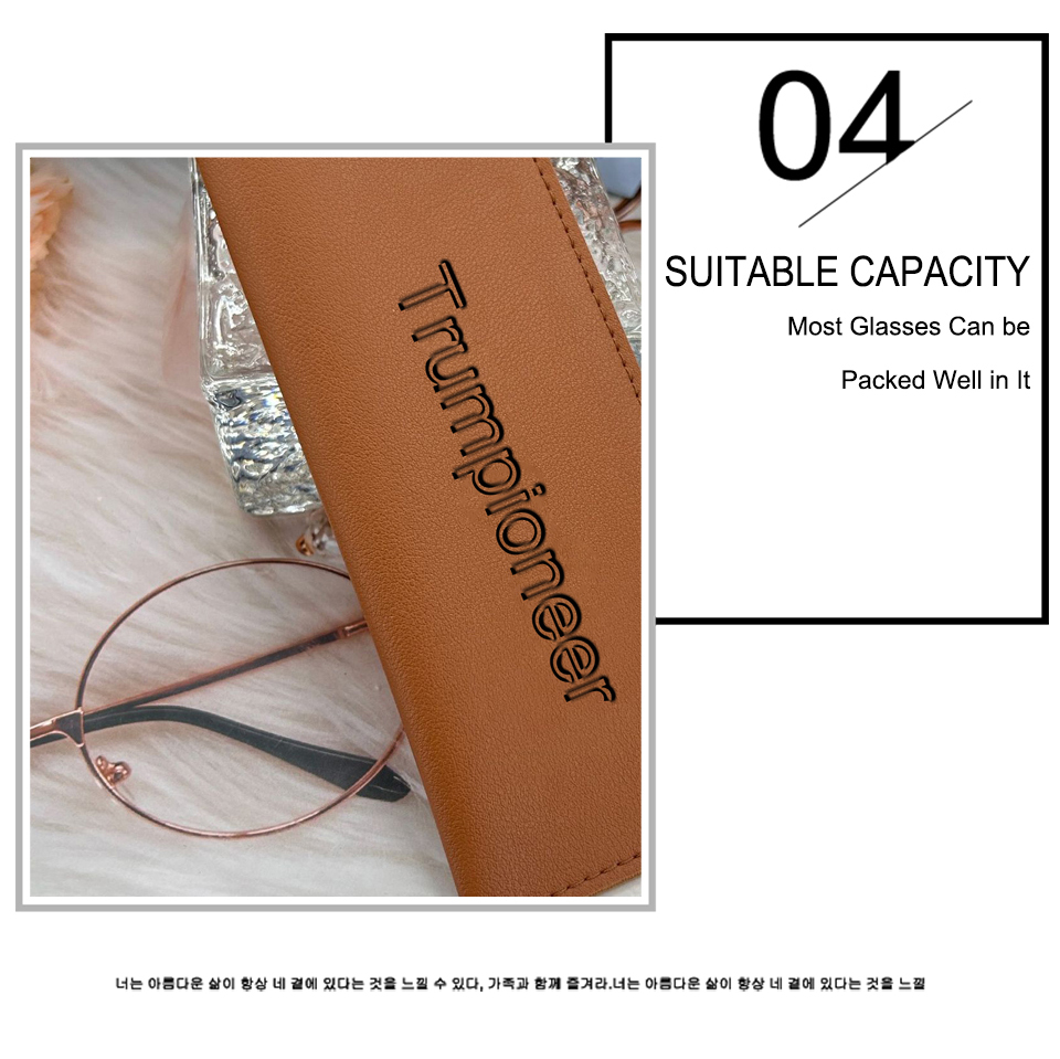 Package Glasses Case