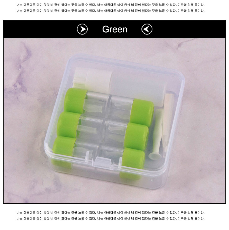 Packaging Box Simplified