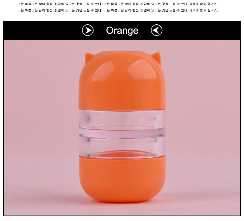 Portable Double Sides Cute Mini Dual Contact Lens Case