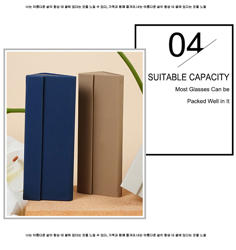 Portable Eyeglasses Case