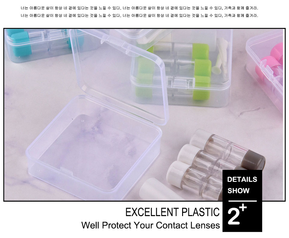 Portable Fashionable Contact Lens Case