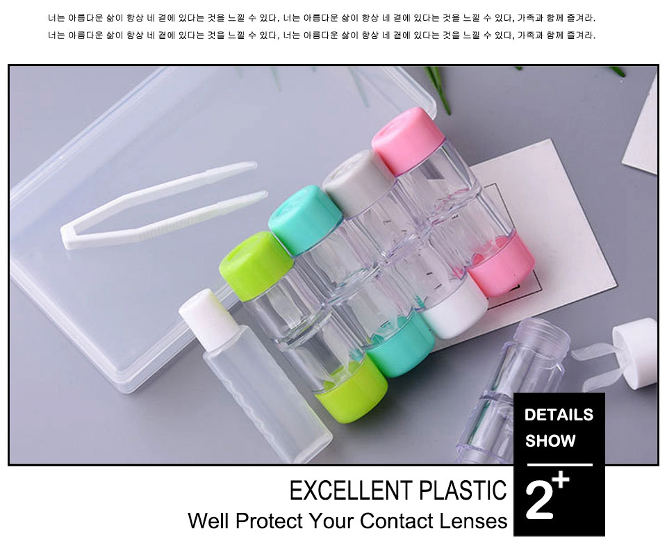 RGP Rigid Contact Lenses Case