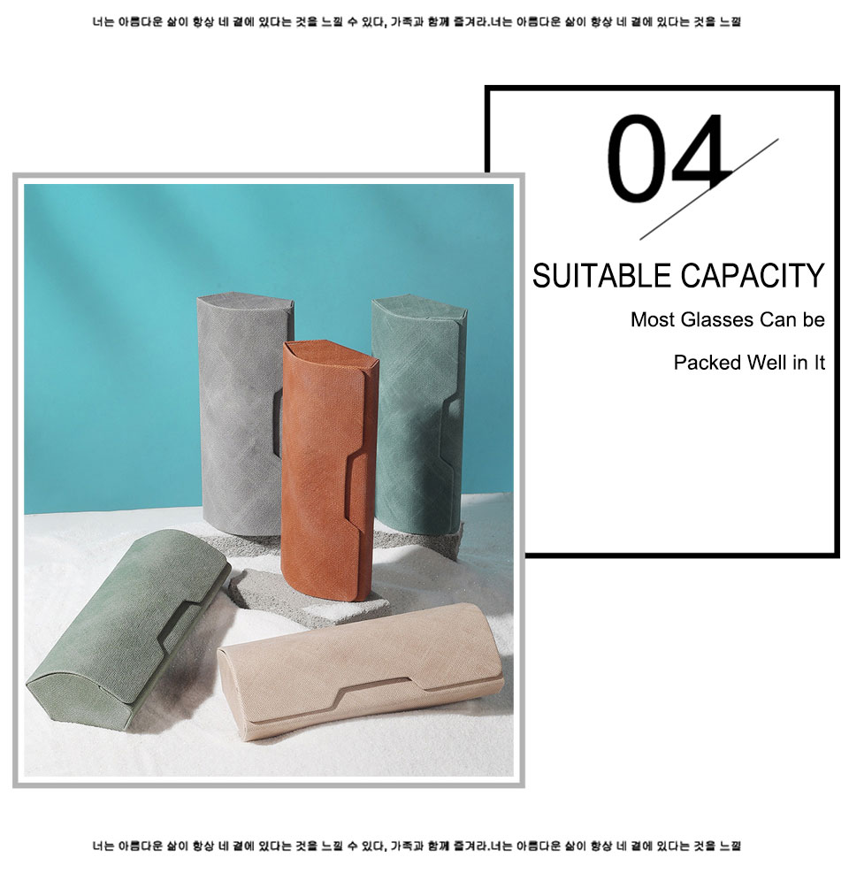Rectangle Sunglasses Cases