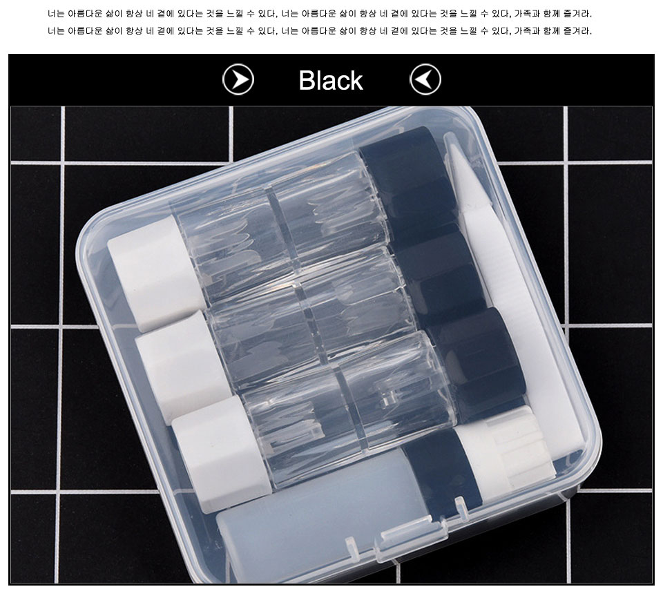Reflective Contact Lenses Case