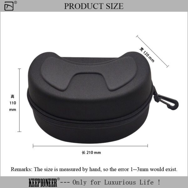 Ski Goggles Zipper Case