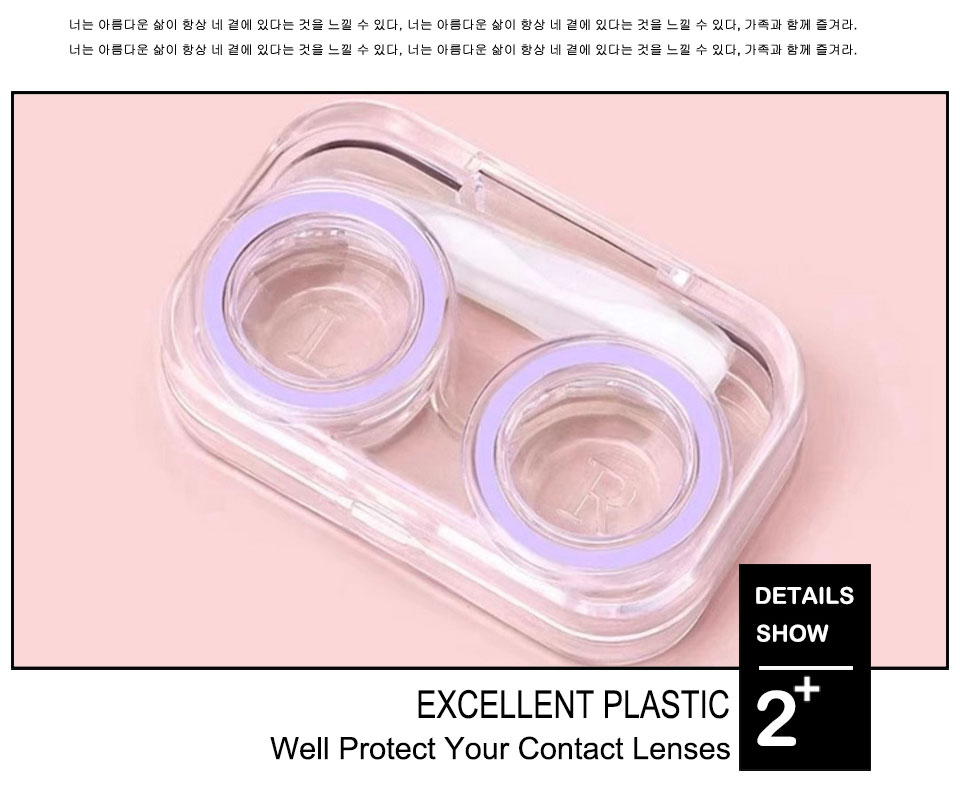 Storage Box For Contact Lenses