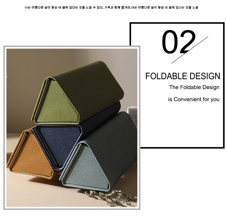 Sunglasses Box Frame