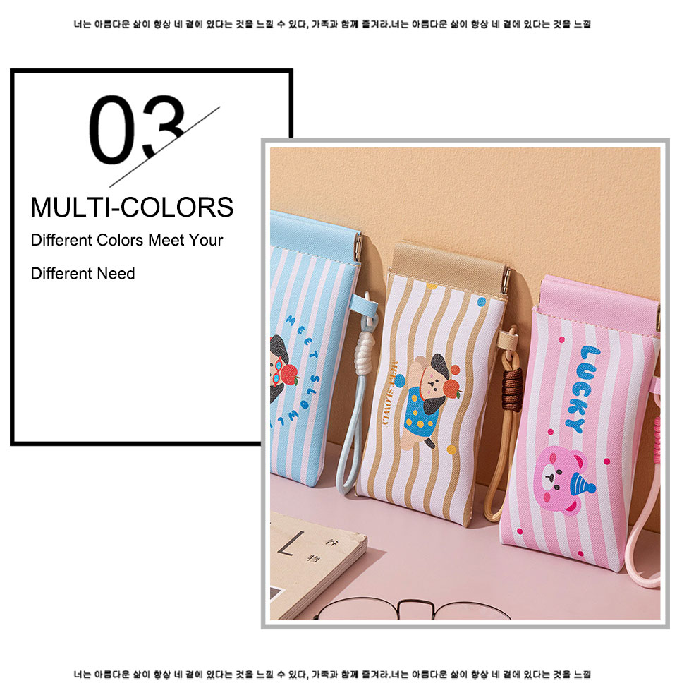 Sunglasses Case Snap Open