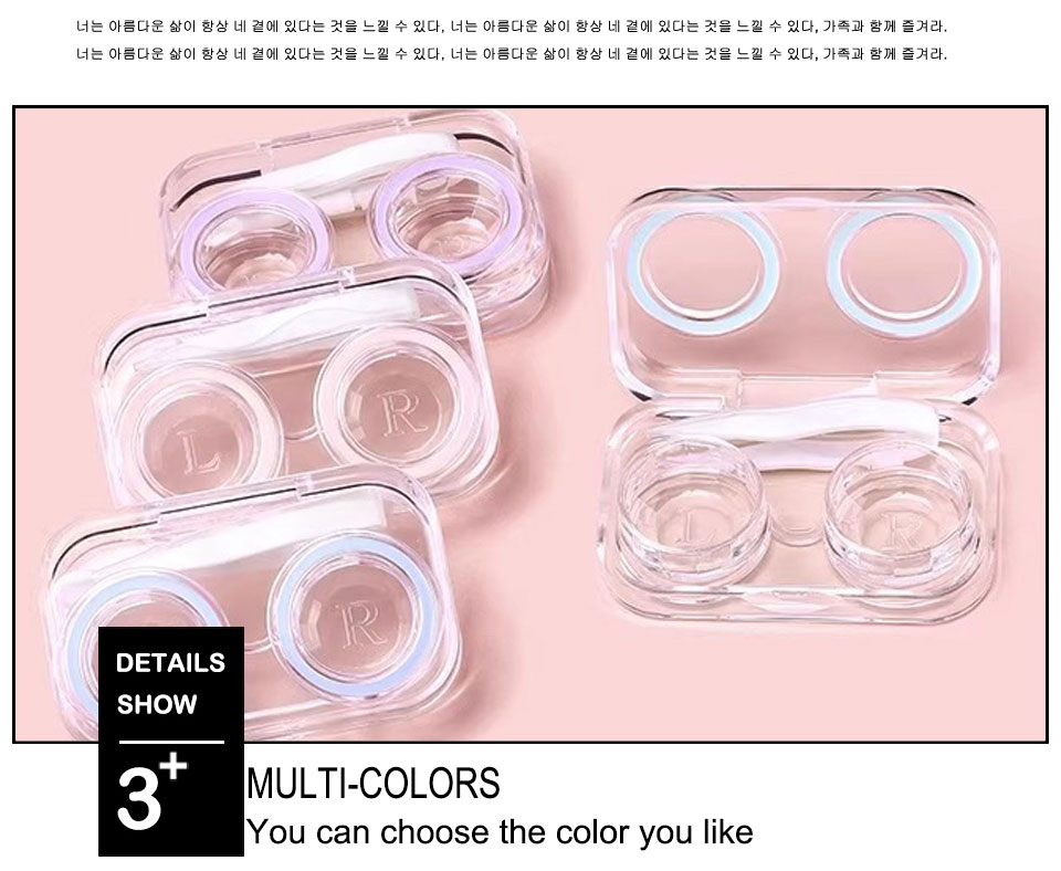 Transparent Storage Box For Contact Lenses