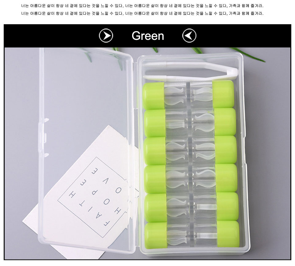 Wholesale Color Contact Lens Cleaner