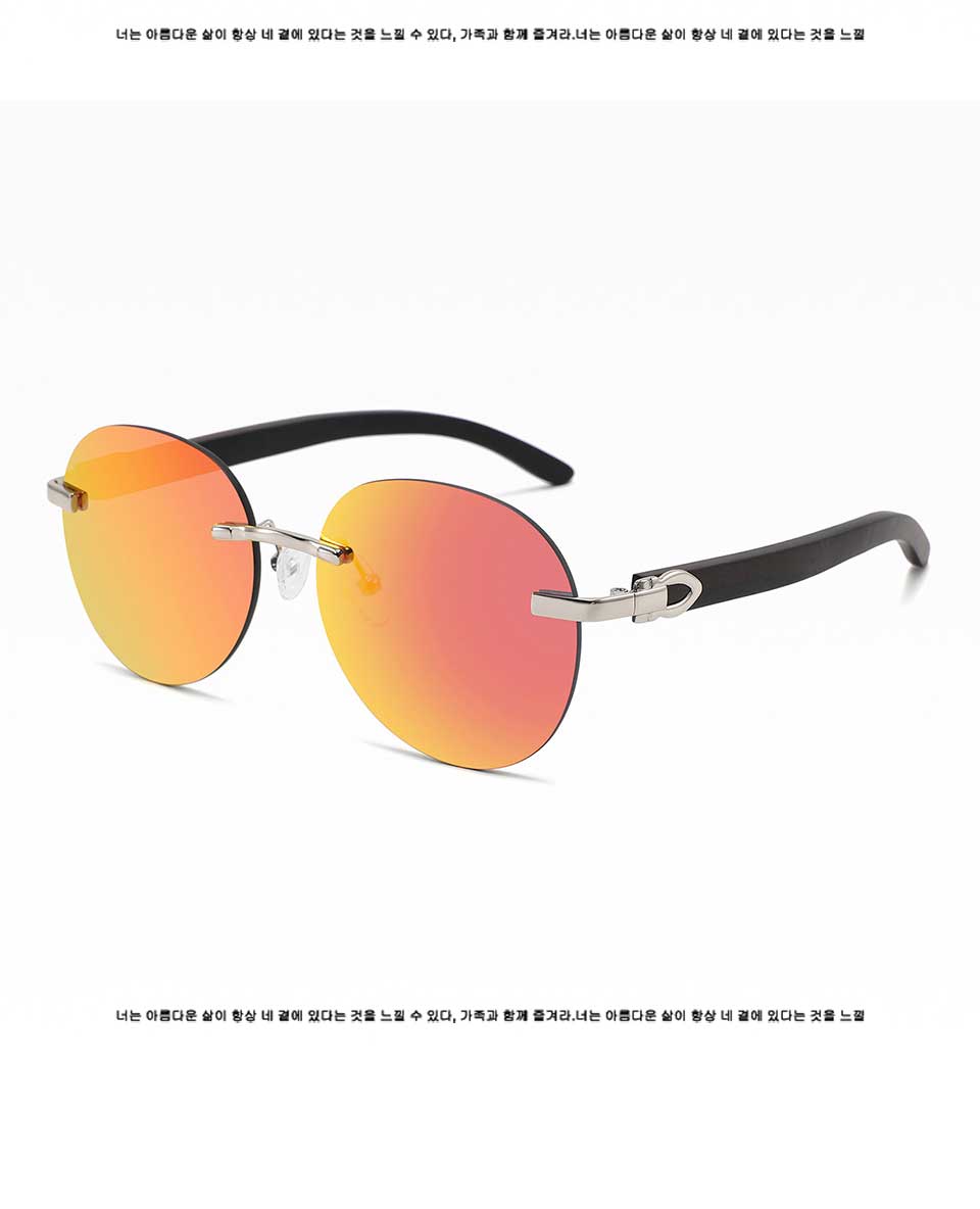 Wood Collection Sunglasses 1960s Sunglasses