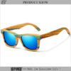 Bamboo Frame Sunglasses