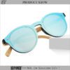 Bamboo Full Rim Temples Sunglasses