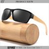 Bamboo Sunglasses