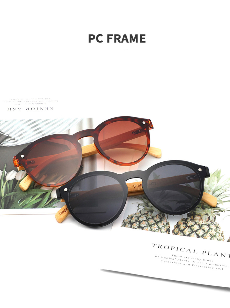 Bamboo Temple Shades