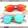 Bamboo Temples Sunglasses