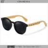 Black Bamboo Sunglasses