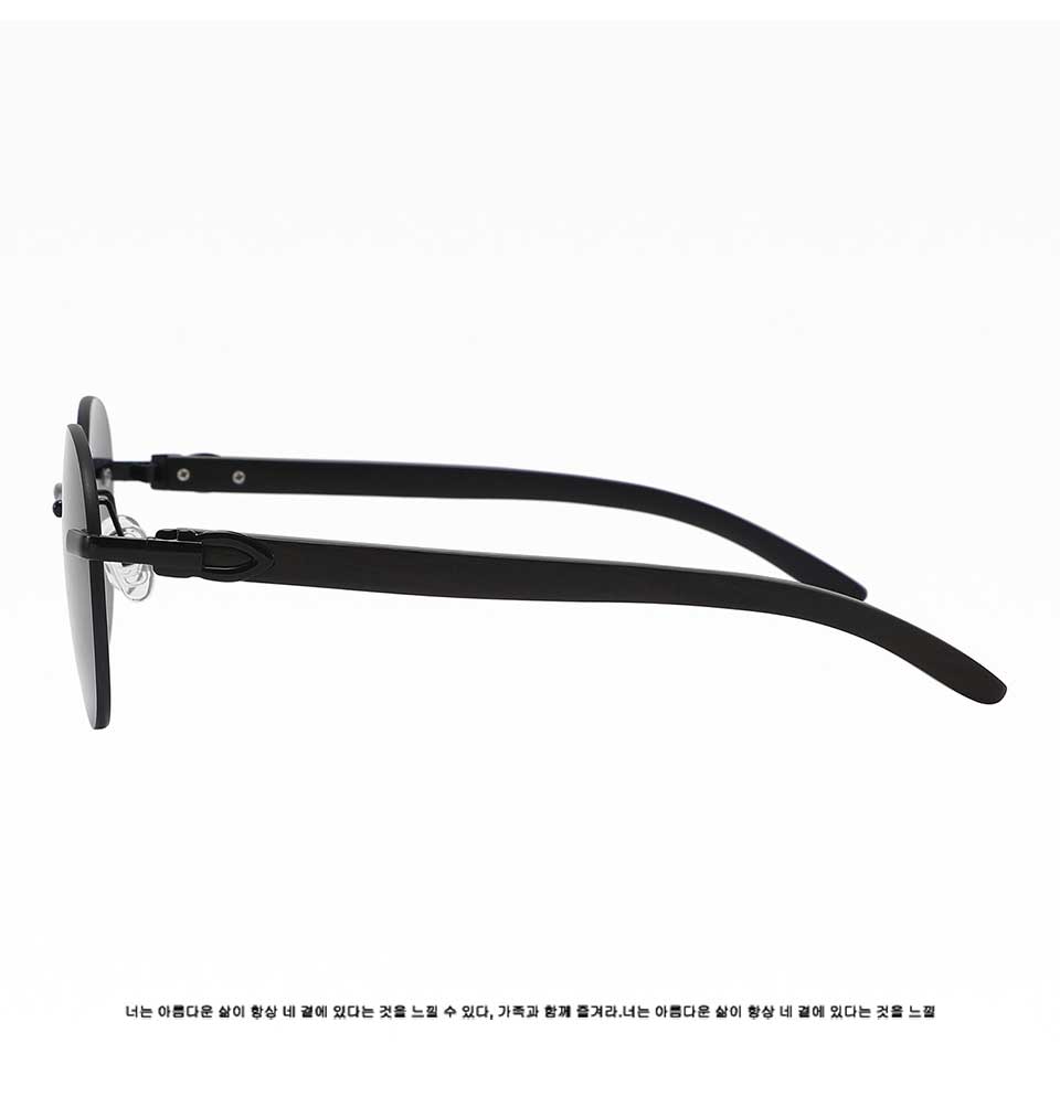 Black Cat Eye Sunglasses