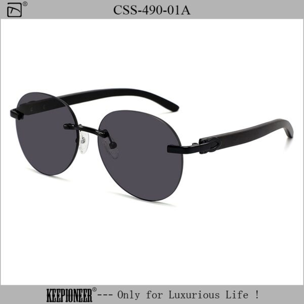 Black Rimmed Glasses