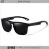 Black Shades For Women
