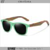 Colorful Bamboo Sunglasses