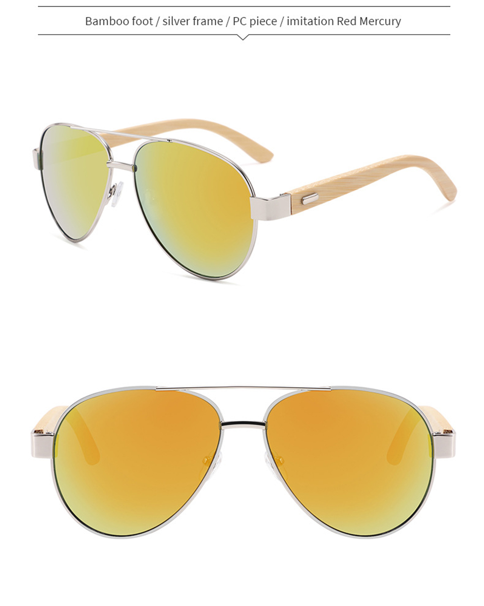 Custom Sunglasses Logo