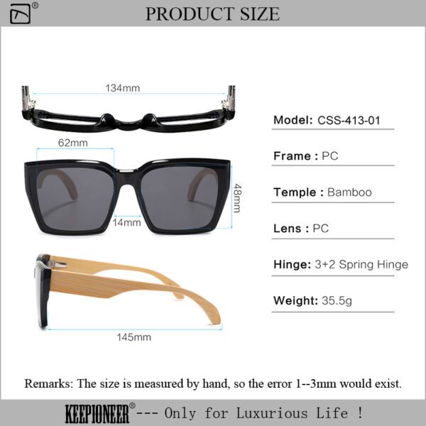 Frame Square Bamboo Sunglasses
