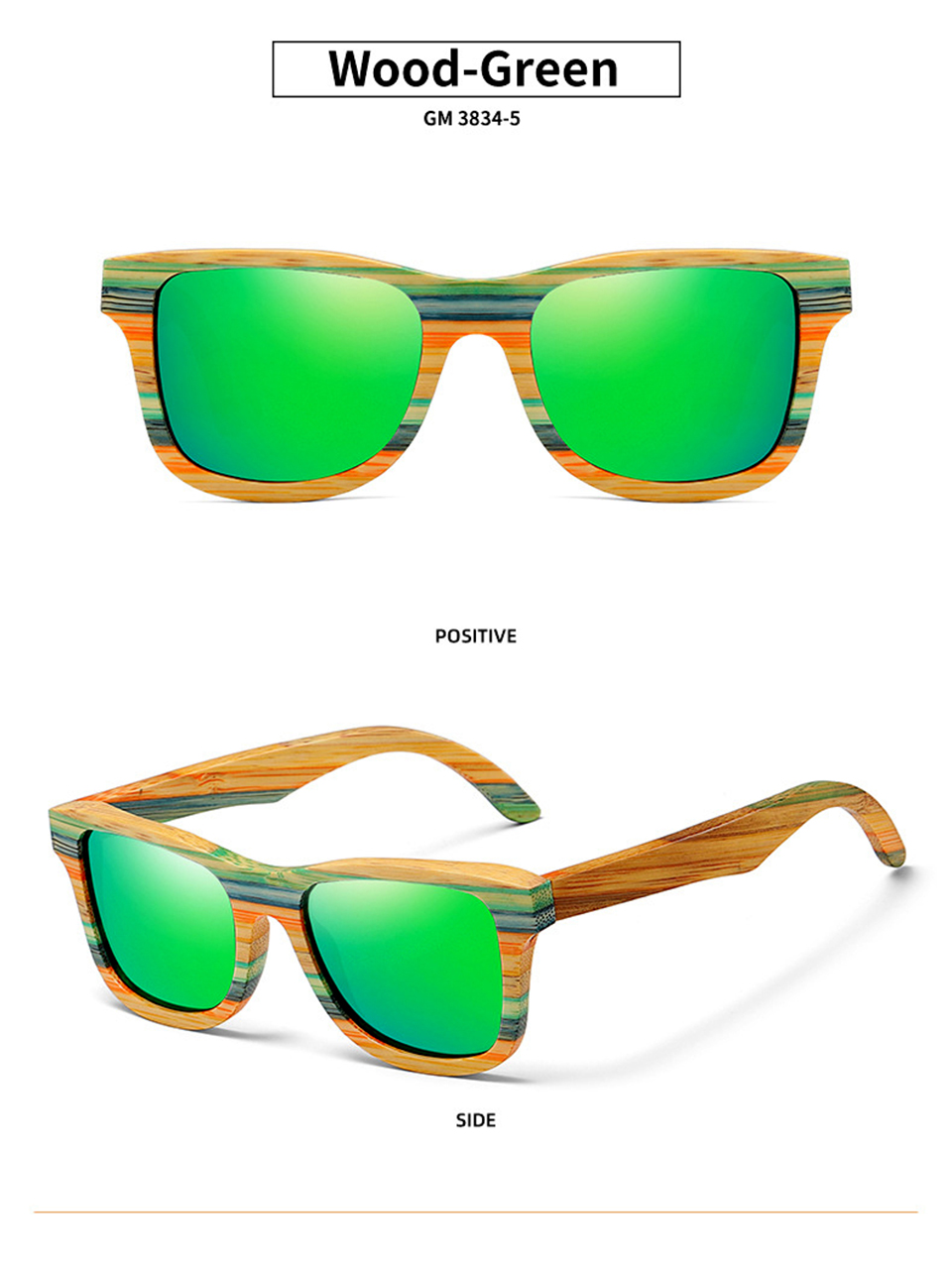 Oakley Bamboo Sunglasses