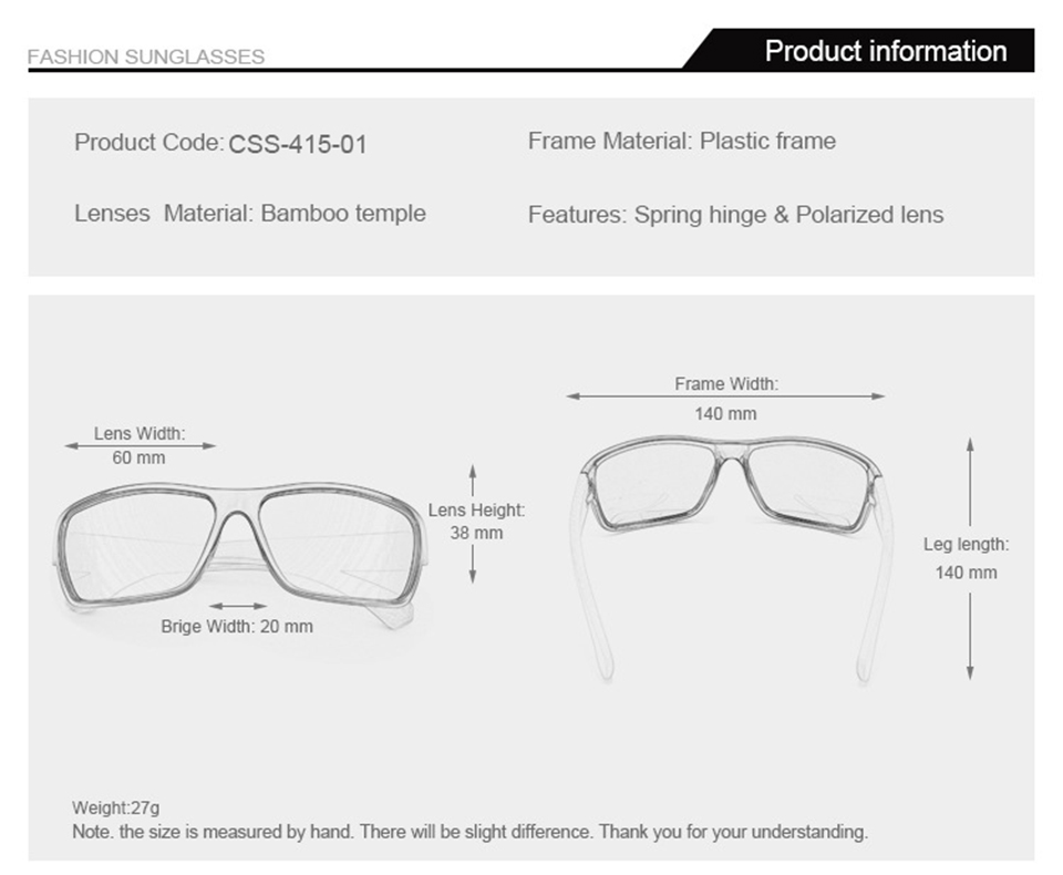 Outdoor Sun Protection