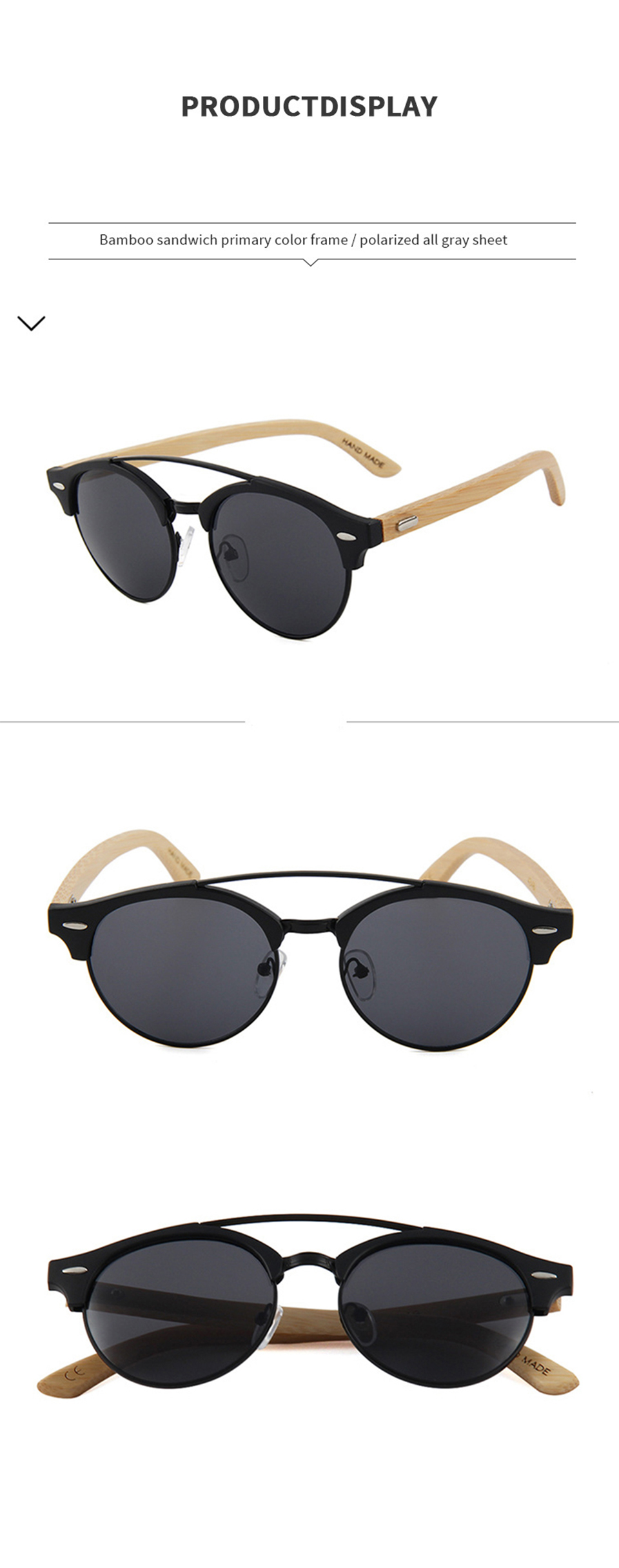 Shades Unisex Vintage