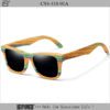 Women's Bamboo Sunglasses